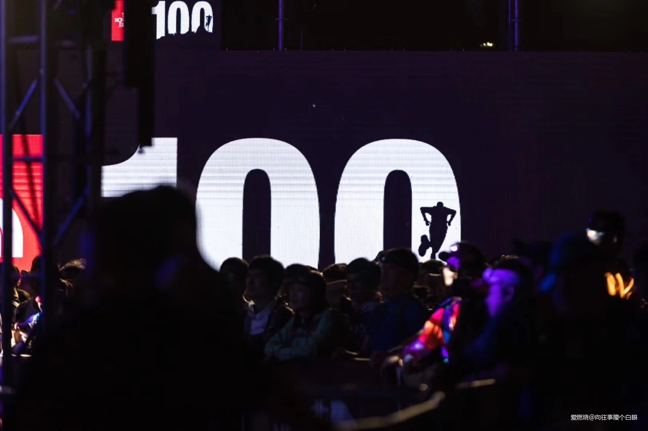 与自己的较量，与自己的融合--2019TNF100北京国际越野跑