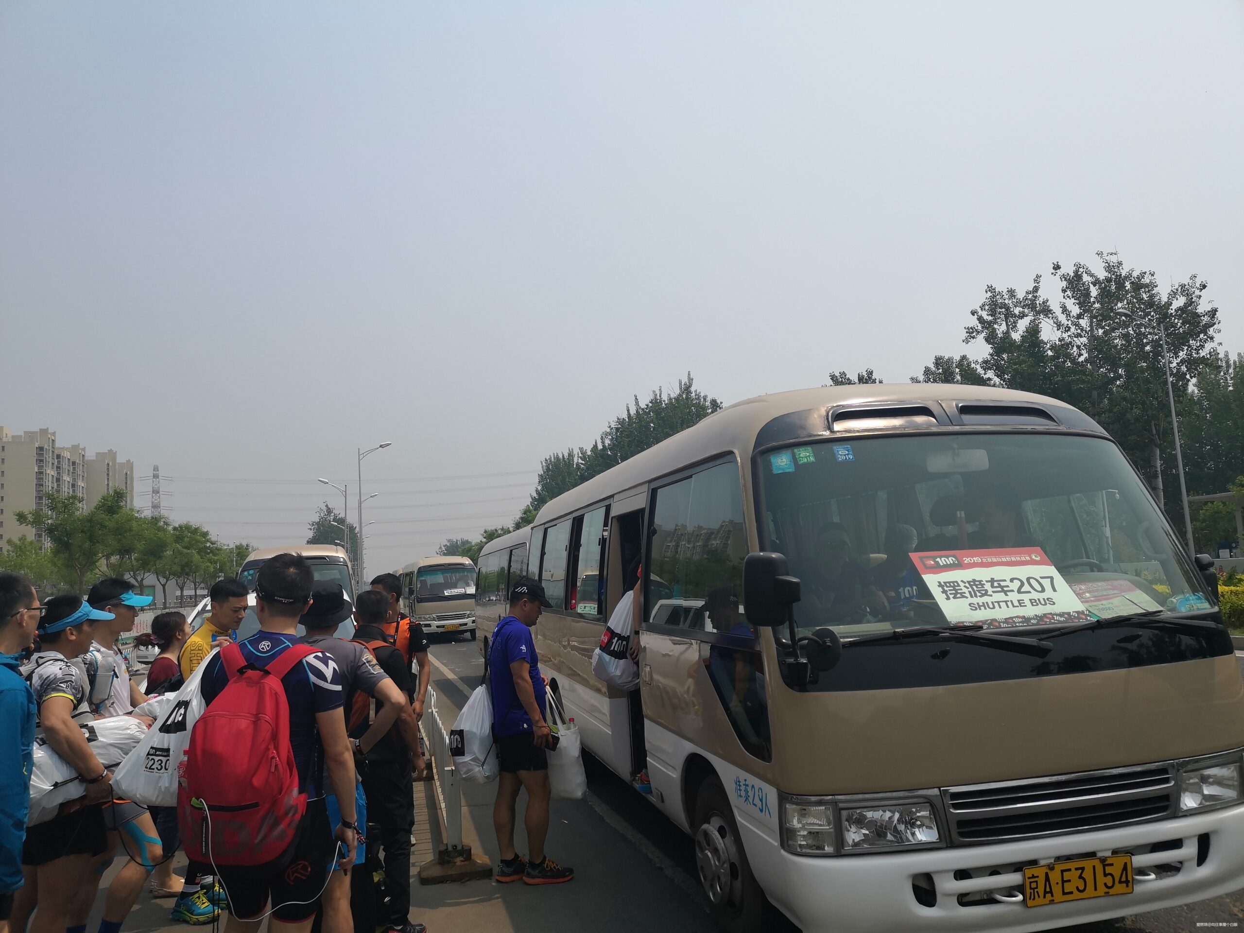 与自己的较量，与自己的融合--2019TNF100北京国际越野跑