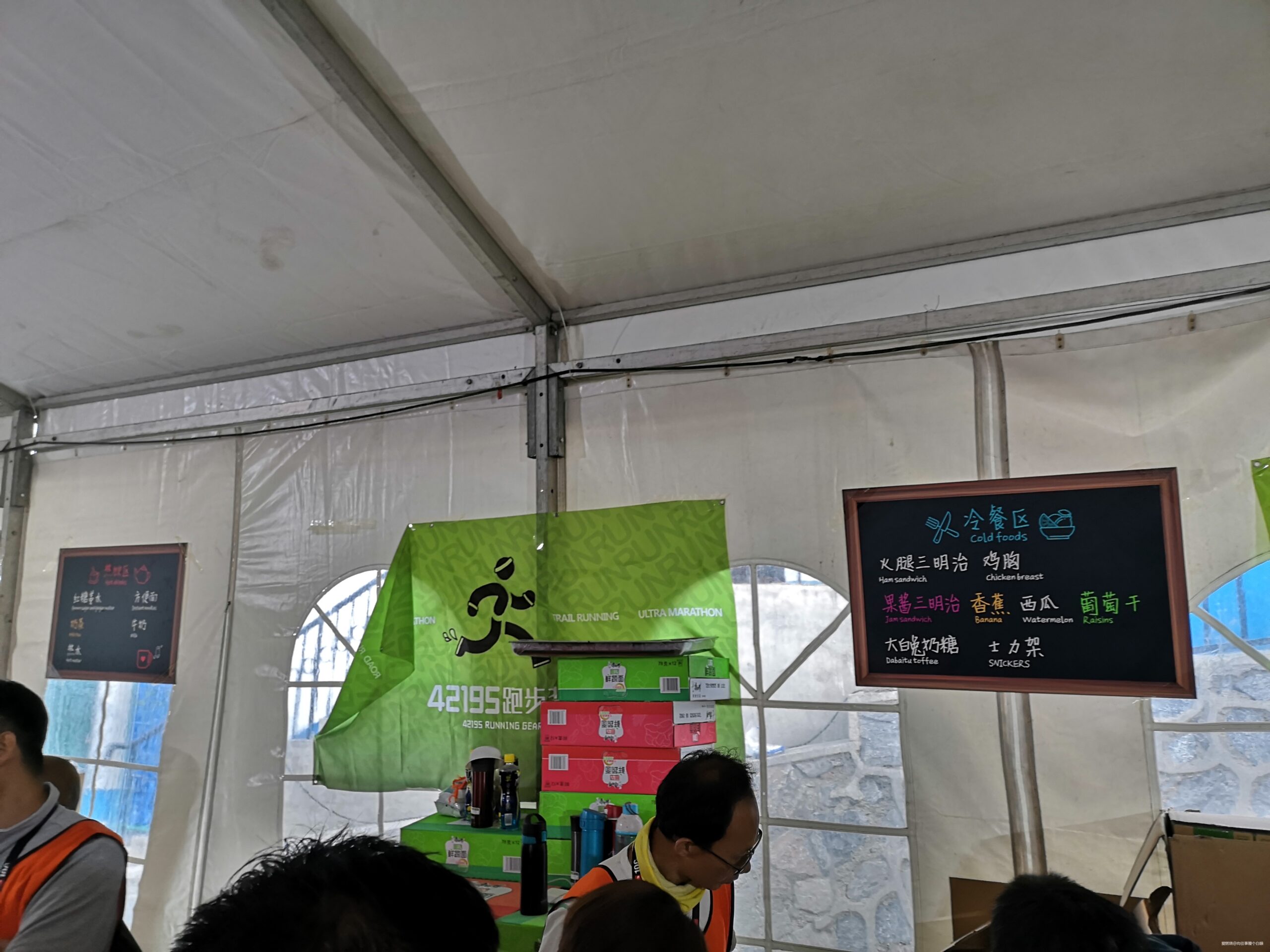 与自己的较量，与自己的融合--2019TNF100北京国际越野跑