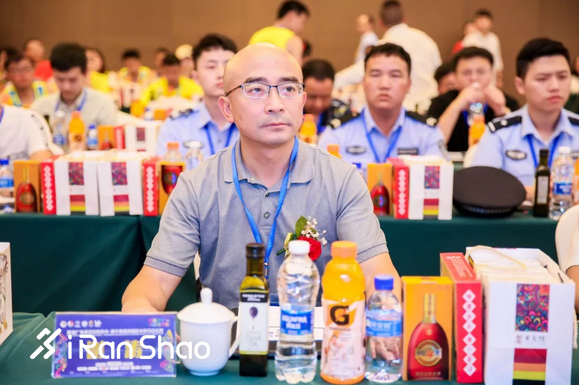 新闻发布会 | 6·29黄马与您相约镇宁浪漫奔跑