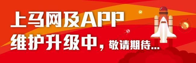 国际田联IAAF要改名了 | 跑圈十件事