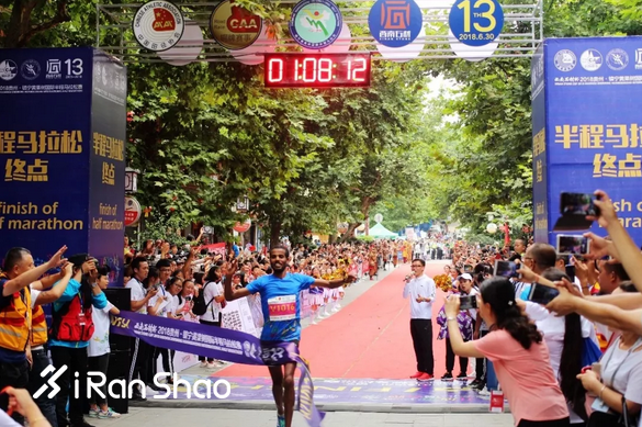 新闻发布会 | 6·29黄马与您相约镇宁浪漫奔跑