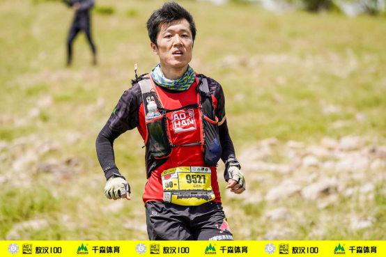 2019“蒙古马杯”千森敖汉100国际超级越野跑精彩落幕