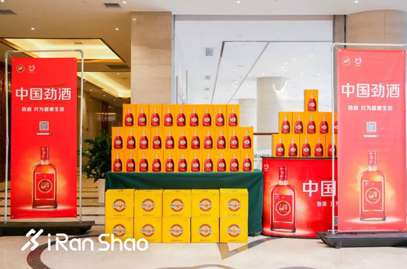 新闻发布会 | 6·29黄马与您相约镇宁浪漫奔跑