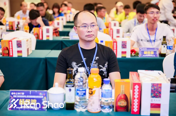 新闻发布会 | 6·29黄马与您相约镇宁浪漫奔跑