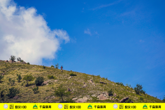 2019“蒙古马杯”千森敖汉100国际超级越野跑精彩落幕