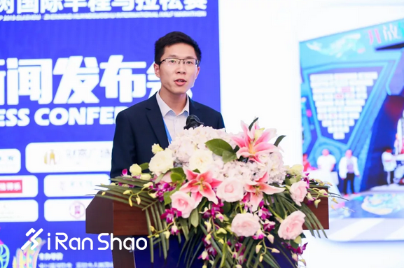 新闻发布会 | 6·29黄马与您相约镇宁浪漫奔跑