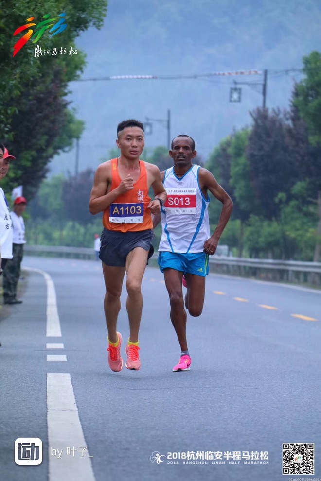 岑万江：修理工出身的“50公里超马中国一哥”