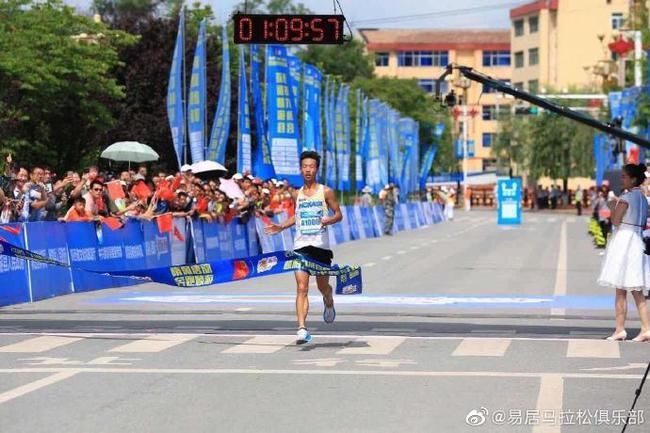 国际田联IAAF要改名了 | 跑圈十件事