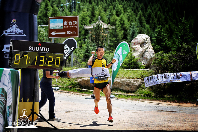 2019大五朝台现场深度报道