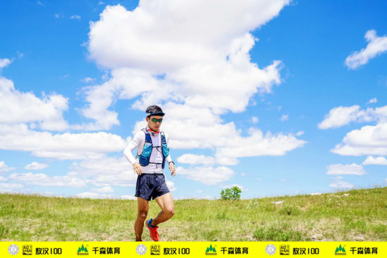 2019“蒙古马杯”千森敖汉100国际超级越野跑精彩落幕