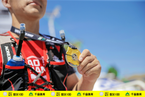 2019“蒙古马杯”千森敖汉100国际超级越野跑精彩落幕