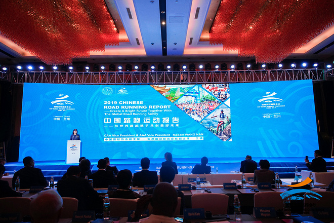 兰马芯片“中暑”成绩缺失丨跑圈十件事