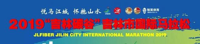 电视、网络媒体全覆盖 | 不好意思，后天你将被吉马包围！