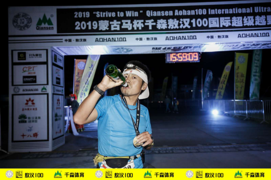 2019“蒙古马杯”千森敖汉100国际超级越野跑精彩落幕