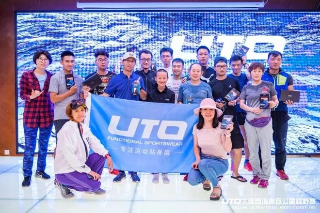 越过山丘，在大连