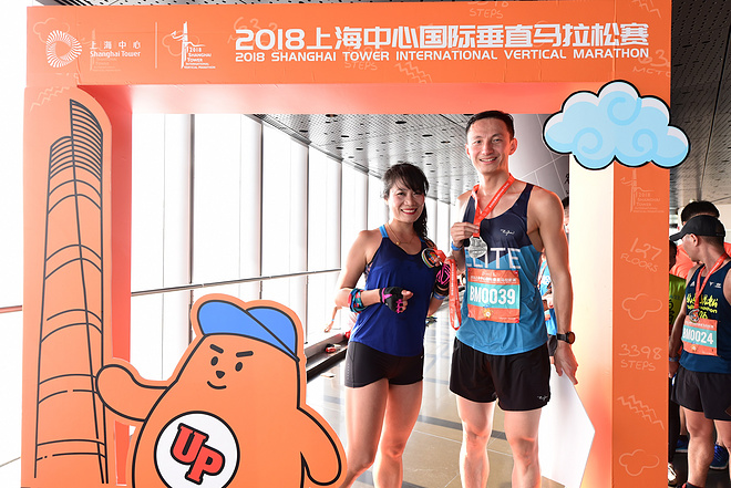 展会丨精彩不断，刺激升级！ISPO Shanghai赛事专区揭秘