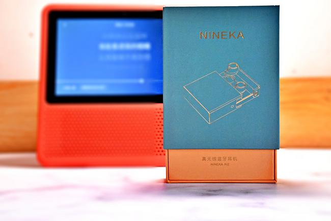 戴上就不会掉的蓝牙耳机，推荐给跑者们看看，南卡N2真无线蓝牙运动耳机