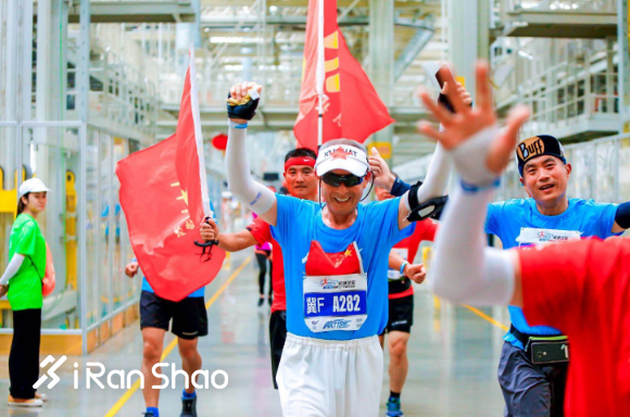 长城汽车智慧工厂半程马拉松开跑 “活力长城”激情狂欢
