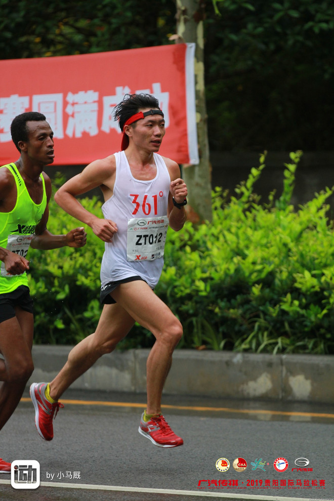 岑万江：修理工出身的“50公里超马中国一哥”