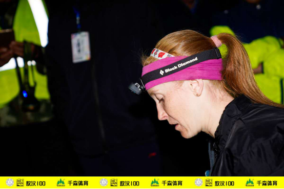 2019“蒙古马杯”千森敖汉100国际超级越野跑精彩落幕