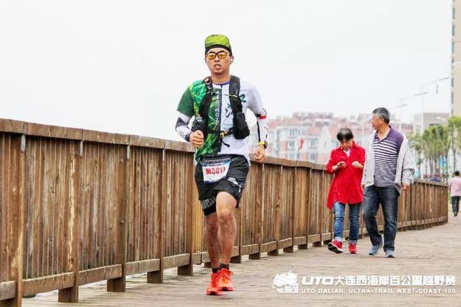 越过山丘，在大连