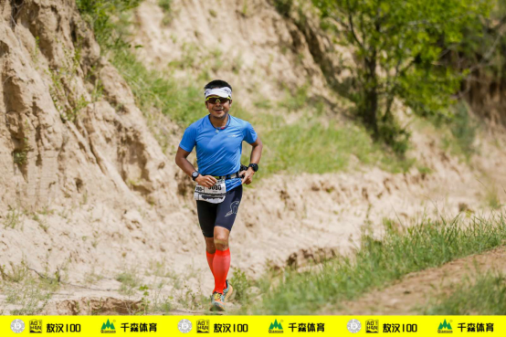 2019“蒙古马杯”千森敖汉100国际超级越野跑精彩落幕