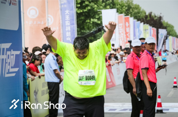 长城汽车智慧工厂半程马拉松开跑 “活力长城”激情狂欢