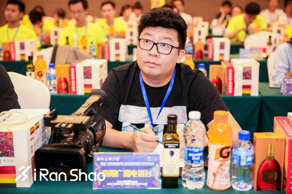 新闻发布会 | 6·29黄马与您相约镇宁浪漫奔跑