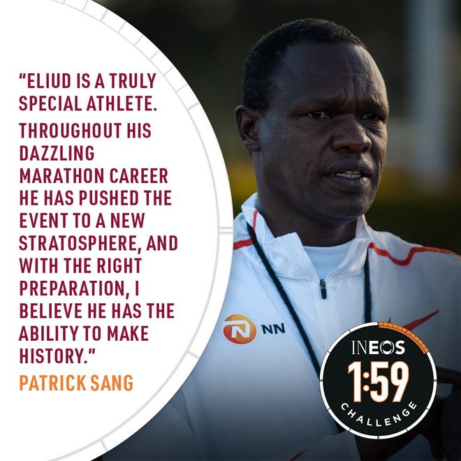 从Breaking 2到INEOS159  这一次基普乔格准备好了吗