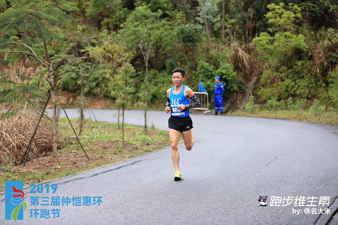 岑万江：修理工出身的“50公里超马中国一哥”