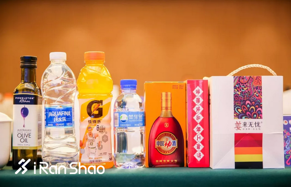 新闻发布会 | 6·29黄马与您相约镇宁浪漫奔跑