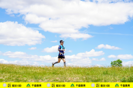2019“蒙古马杯”千森敖汉100国际超级越野跑精彩落幕