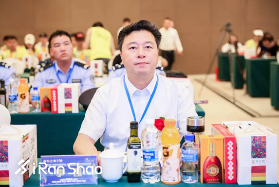 新闻发布会 | 6·29黄马与您相约镇宁浪漫奔跑