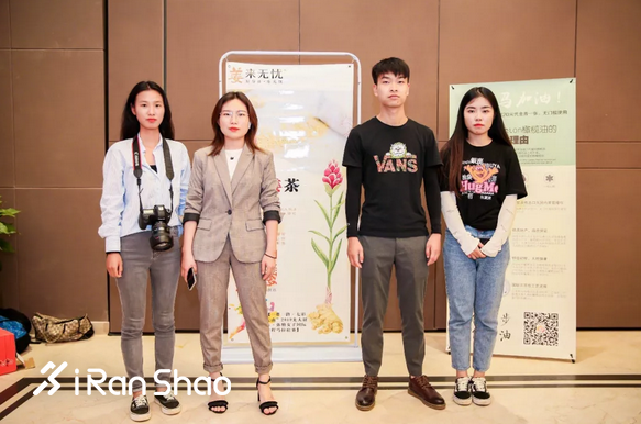 新闻发布会 | 6·29黄马与您相约镇宁浪漫奔跑