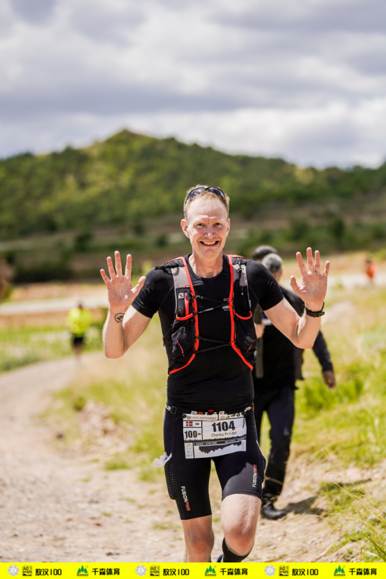 2019“蒙古马杯”千森敖汉100国际超级越野跑精彩落幕