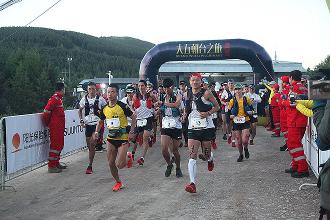 2019大五朝台现场深度报道