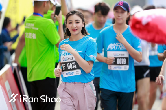 长城汽车智慧工厂半程马拉松开跑 “活力长城”激情狂欢