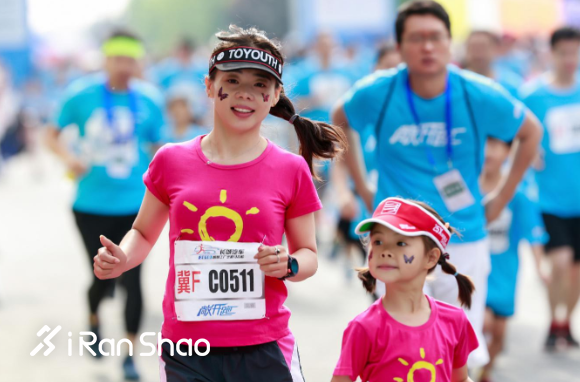 长城汽车智慧工厂半程马拉松开跑 “活力长城”激情狂欢