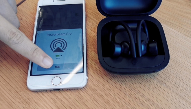 评测 | 放开去跑  Beats Powerbeats Pro