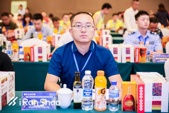 新闻发布会 | 6·29黄马与您相约镇宁浪漫奔跑