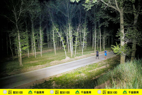 2019“蒙古马杯”千森敖汉100国际超级越野跑精彩落幕