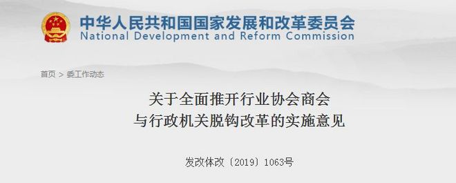 杨超越加入安德玛大家庭 | 跑圈十件事