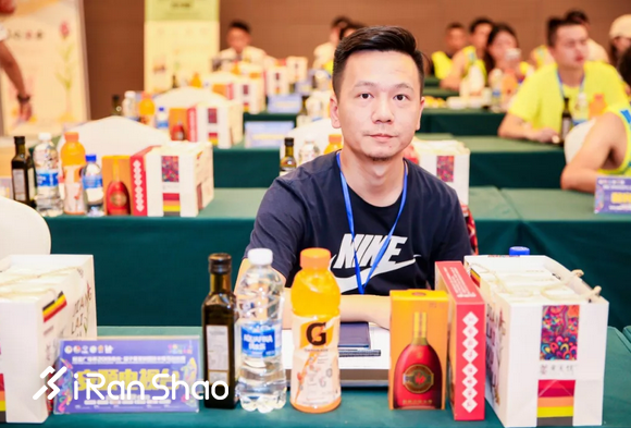 新闻发布会 | 6·29黄马与您相约镇宁浪漫奔跑