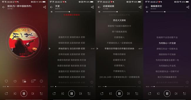 戴上就不会掉的蓝牙耳机，推荐给跑者们看看，南卡N2真无线蓝牙运动耳机