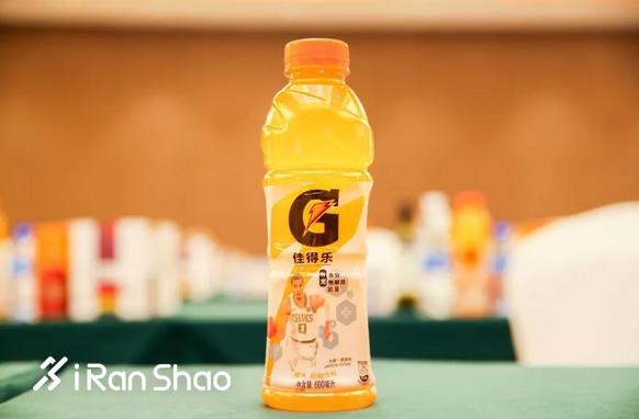 新闻发布会 | 6·29黄马与您相约镇宁浪漫奔跑