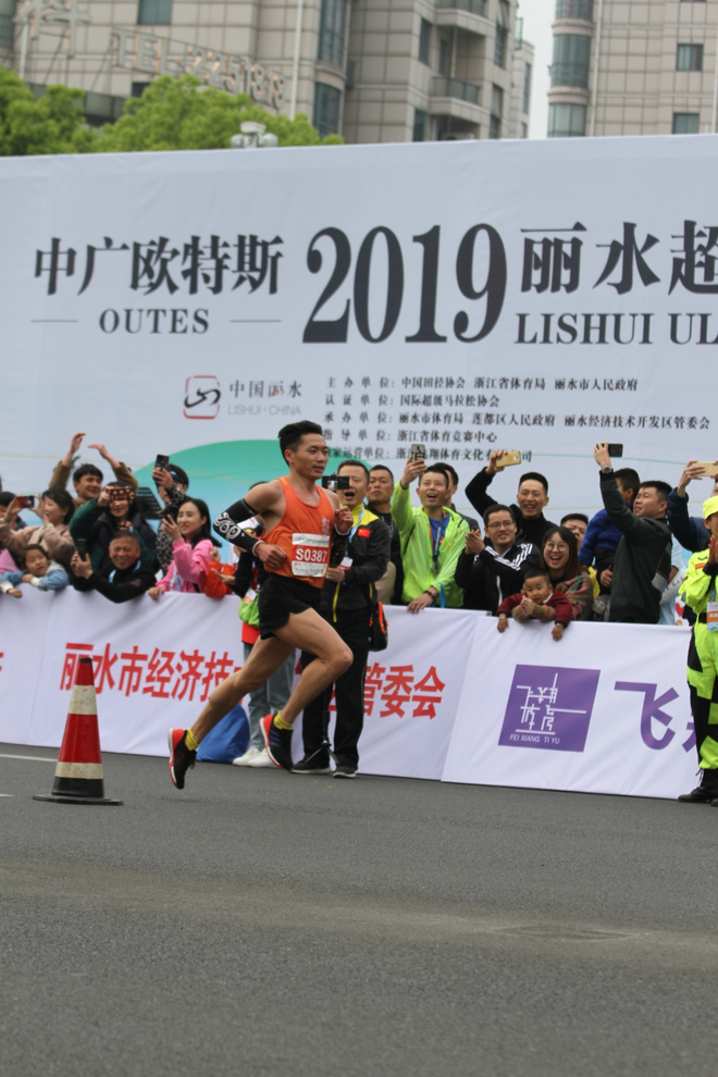 岑万江：修理工出身的“50公里超马中国一哥”