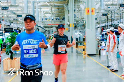 长城汽车智慧工厂半程马拉松开跑 “活力长城”激情狂欢