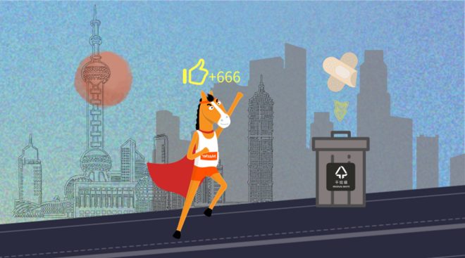 《跑步垃圾分类指南》