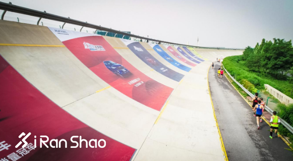 长城汽车智慧工厂半程马拉松开跑 “活力长城”激情狂欢